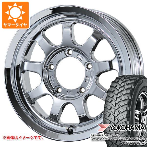 5本セット スズキ ジムニー用 サマータイヤ ヨコハマ ジオランダー M/T+ G001J 195R16C 104/102Q ブロウズ ロブ9 5.5-16