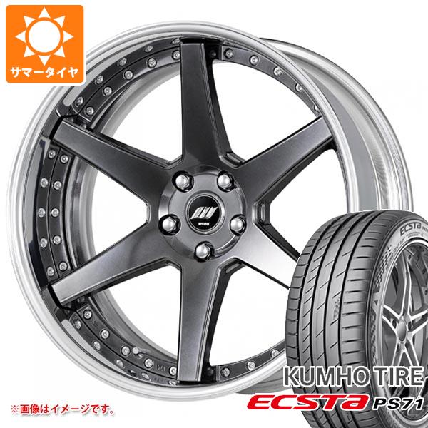 サマータイヤ 235/35R19 91Y XL クムホ エクスタ PS71 ワーク バックレーベル ジースト BST1 8.0 19 :blzbst1 32457:タイヤマックス