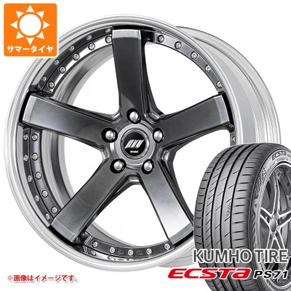 サマータイヤ 235/35R19 91Y XL クムホ エクスタ PS71 ワーク バックレーベル ジースト BST2 8.0 19 :blzbst2 32457:タイヤマックス