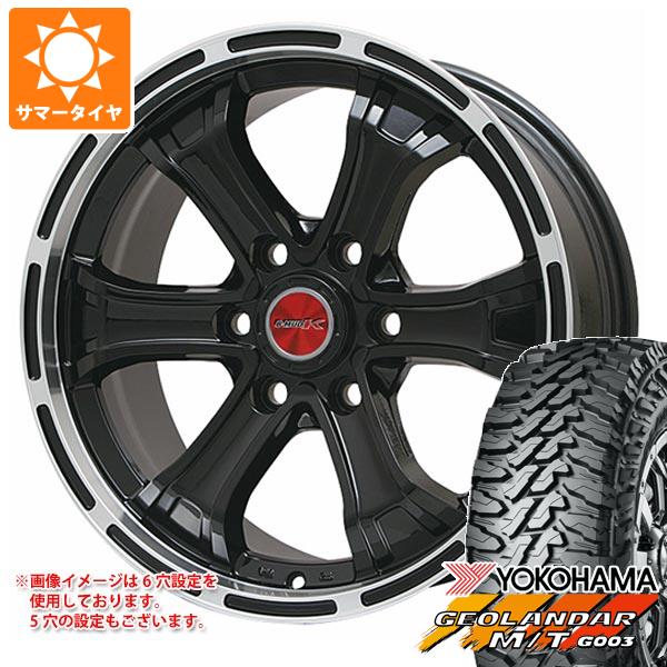 5本セット FJクルーザー 10系用 サマータイヤ ヨコハマ ジオランダー M/T G003 LT285/70R17 121/118Q B マッド K 7.5 17 :bmudkp 25911 t801005yt 5:タイヤマックス