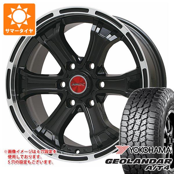 bmudkp-42934-t801058yt