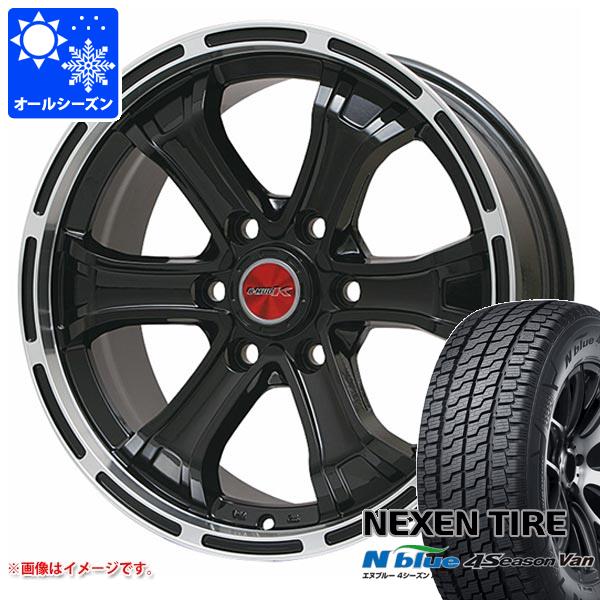 ニッサン NV350キャラバン E26用 オールシーズンタイヤ ネクセン エヌブルー 4シーズン バン 195/80R15LT 107/105N B マッド K 6.0-15