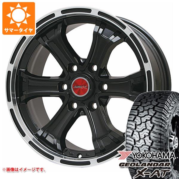 GEOLANDAR - 地びたクルーザー300用 朱夏タイア ヨコハマ ジオランダー X-AT G016 265/65R18 114T 黒いこと雁の使い B もの狂わしい K 8.0-18 自動車-車、バイク、自転車