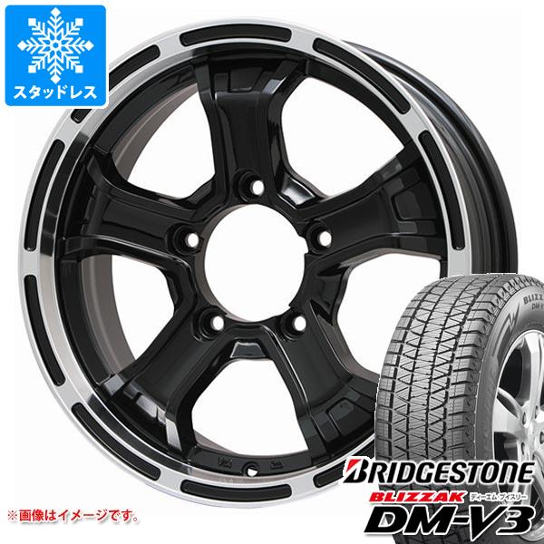 5本セット ジムニー JB64W用 スタッドレス ブリヂストン ブリザック DM-V3 215/70R16 100Q B マッド K