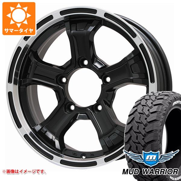 5本セット ジムニー JB64W用 2026年製 サマータイヤ モンスタ マッドウォーリアー LT215/70R16 107/105Q ホワイトレター B マッド K 5.5-16