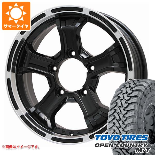 5本セット ジムニー JB64W用 サマータイヤ トーヨー オープンカントリー M/T LT225/75R16 103/100Q ホワイトレター B マッド K 5.5 16 :bmudkpj 34450 s861004zk 5:タイヤマックス