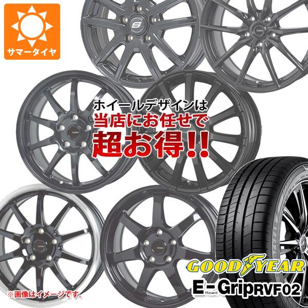 サマータイヤ 215/50R17 95V XL グッドイヤー エフィシエントグリップ RVF02 デザイン おまかせ (黒)ブラック系ホイール 7.0 17 :bomakase 36621:タイヤマックス