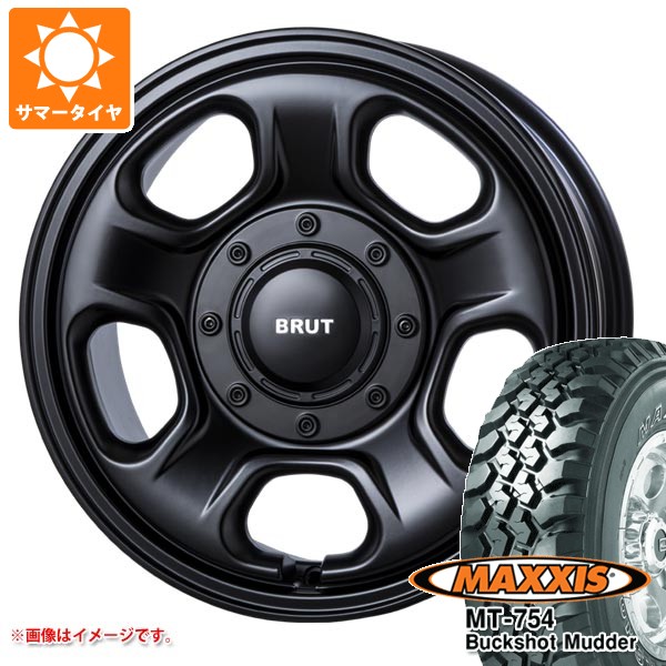 MAXXIS マキシス サクシード プロボックス 160系用 サマータイヤ MT-754 バックショットマッダー 195R14C 106 104R アウトラインホワイトレター ブルート BR-33 4 5-14 タイヤマックス - 通販 - Yahoo ショッピング