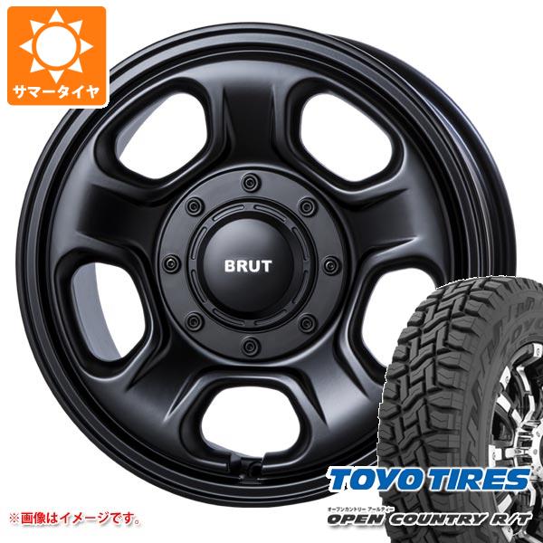 ハイラックス 120系用 サマータイヤ トーヨー オープンカントリー R/T LT265/70R17 112/109Q ホワイトレター ブルート BR 33 8.0 17 :br33mb 36833 t80995yt:タイヤマックス