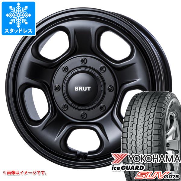 引取限定★デリカd5用★ヨコハマiceGUARD 225/70R16 4本セット 引取限定☆デリカd5用☆ヨコハマiceGUARD 225/70R16 4本セット