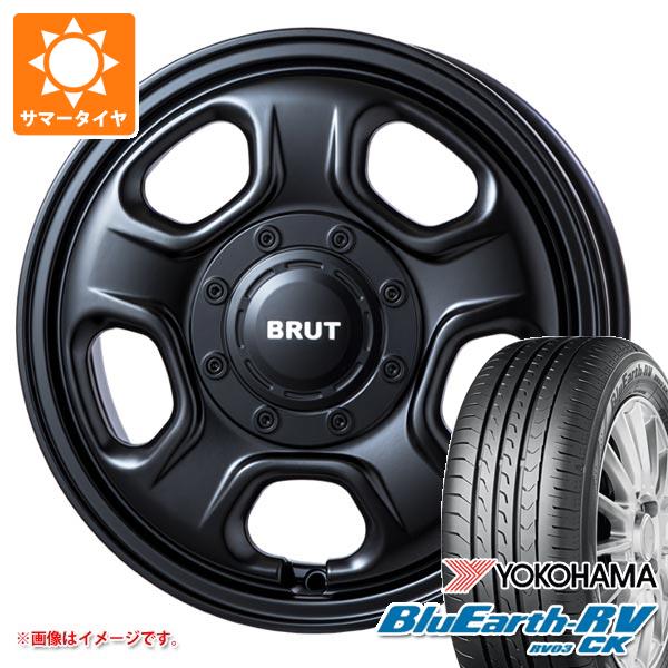 キャリイ DA16T用 2024年製 サマータイヤ ヨコハマ ブルーアースRV RV03CK 165/65R14 79S ブルート BR 33 4.5 14 :br33mbk 38399 s861036zk:タイヤマックス