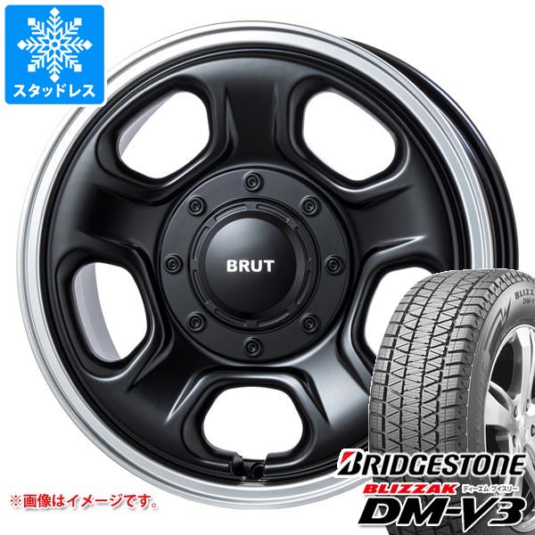 ブリヂストンスタッドレス　DM-V3 タイヤセット　T31エクストレイル ブリザック スタッドレスタイヤ エクストレイル（T31,T32