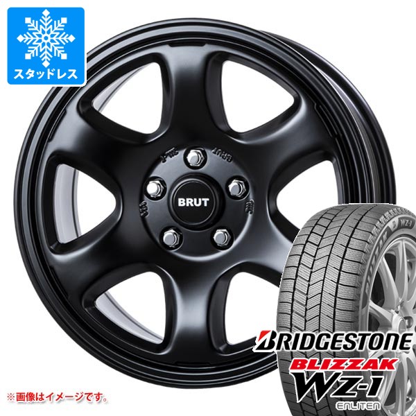スタッドレスタイヤ ブリヂストン ブリザック WZ-1 225/60R17 99Q ブルート BR-44 7.5-17