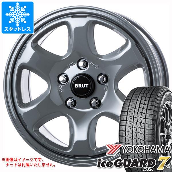 iceGUARD - スタッドレスタイヤ ヨコハマ アイスガードセブン iG70 225/60R17 99Q ブルート BR-44 7.5-17