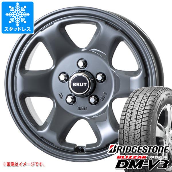 ブリザック - スタッドレスタイヤ 置き目品 ブリヂストン DM-V3 215/70R16 100Q ブルート BR-44 デリカD:5用 6.5-16 車、バイク、自転車-タイヤ、ホイール-冬タイヤ、ホイールセット