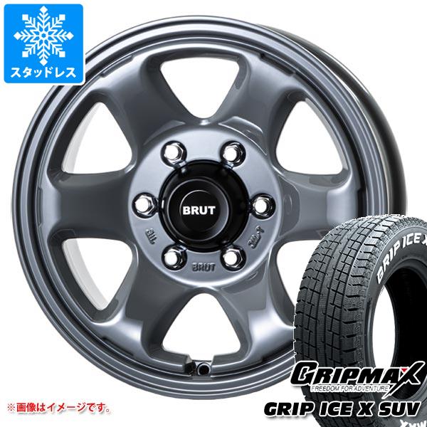 ランドクルーザー プラド 150系用 スタッドレス グリップマックス グリップアイスエックス SUV 265/65R17 112T ホワイトレター ブルート BR-44