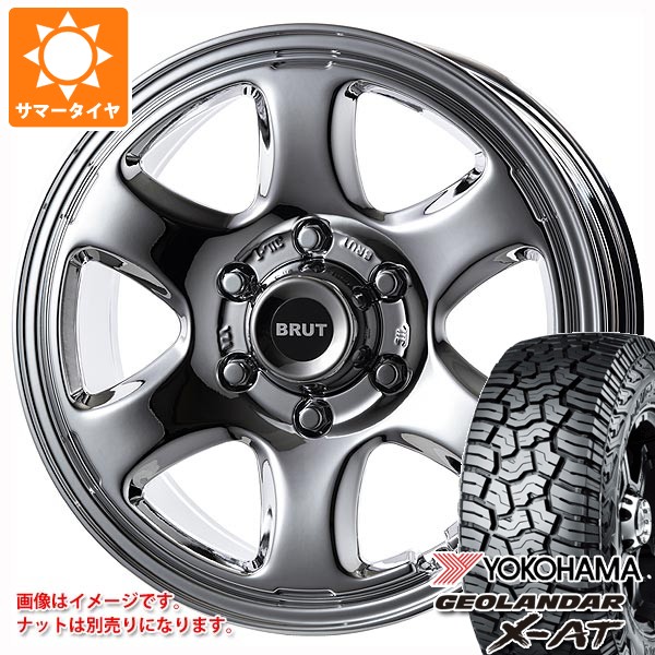 【2本セット】 GEOLANDAR トヨタ ランドクルーザー300用 サマータイヤ ヨコハマ