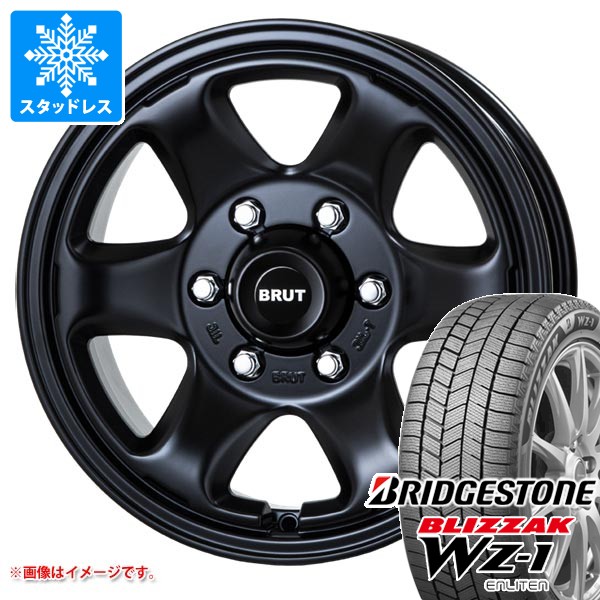 ブリザック トヨタ ランドクルーザー プラド 150系用 スタッドレス 