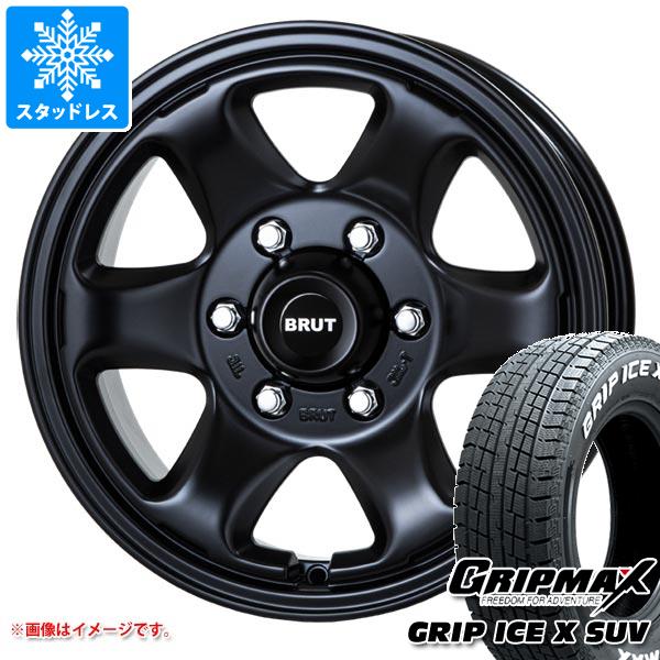 ランドクルーザー プラド 150系用 スタッドレス グリップマックス グリップアイスエックス SUV 265/65R17 112T ホワイトレター ブルート BR-44