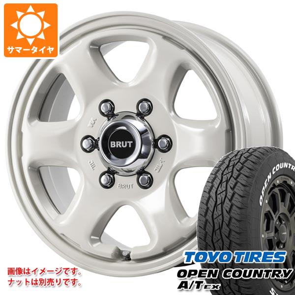 ハイエース 200系用 サマータイヤ トーヨー オープンカントリー A/T EX 215/70R16 100H アウトサイドホワイトレター ブルート BR 44 6.5 16 :br44swh 36841 t80971yt:タイヤマックス