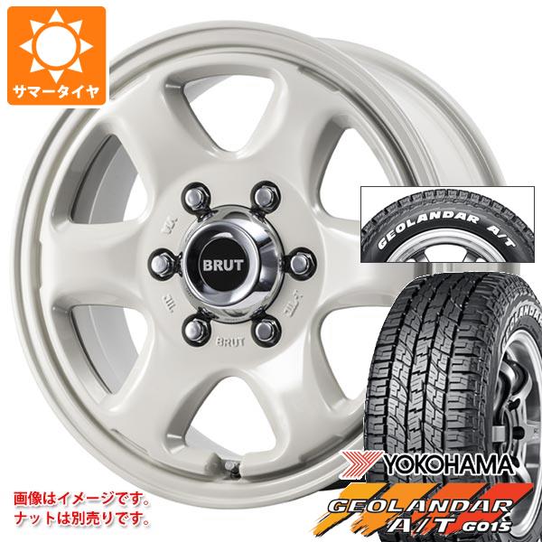 br44swh-38493-t80967yt