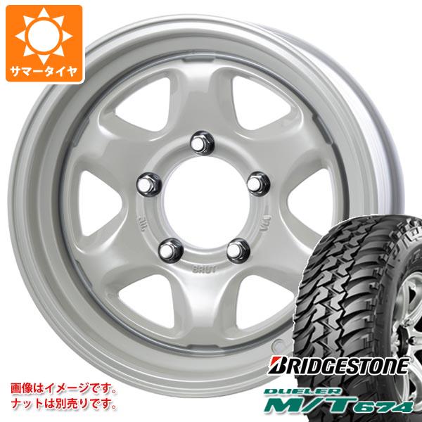 5本セット ジムニーシエラ JB74W用 サマータイヤ ブリヂストン デューラー M/T674 LT225/75R16 110/107Q アウトラインホワイトレター ブルート BR 44 6.5 16 :br44sws 14442 s861005zk 5:タイヤマックス