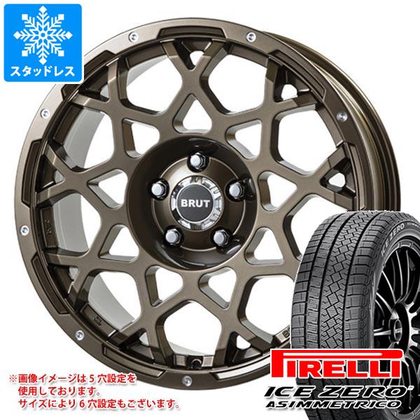ICE ASIMMETRICO RAV4 50系用 2025年製 スタッドレス ピレリ アイス
