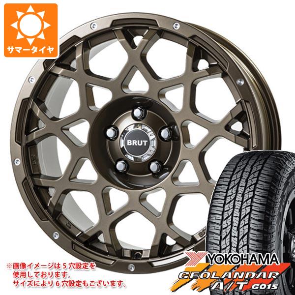 CX 5 KE/KF系用 サマータイヤ ヨコハマ ジオランダー A/T G015 225/70R16 103H ブラックレター ブルート BR 55 6.5 16 :br55cg 22934 m88101zd:タイヤマックス