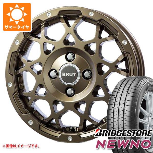 エブリイワゴン DA17W用 2023年製 サマータイヤ ブリヂストン ニューノ 165/65R14 79S ブルート BR 55 5.0 14 :br55cgk 40020 s861029zk:タイヤマックス