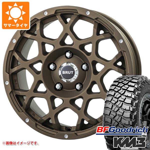 ジープ ラングラー JK/JL系用 サマータイヤ BFグッドリッチ マッドテレーン T/A KM3 35x12.50R18LT 123Q ブルート BR-55