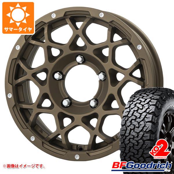 5本セット ジムニーシエラ JB74W用 2023年製 サマータイヤ BFグッドリッチ オールテレーンT/A KO2 LT235/70R16 104/101S ホワイトレター ブルート BR 55 5.5 16 :br55dbs 21429 s861007zk 5:タイヤマックス