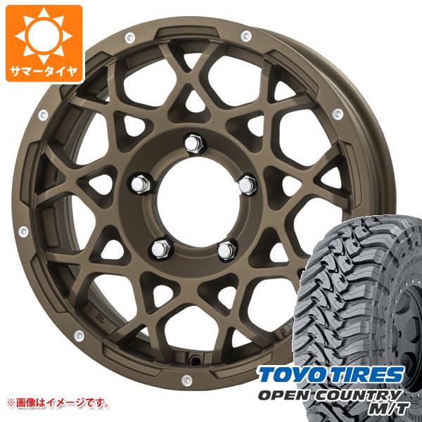 5本セット ジムニー JB64W用 サマータイヤ トーヨー オープンカントリー M/T LT225/75R16 103/100Q ホワイトレター ブルート BR 55 5.5 16 :br55dbj 34450 s861004zk 5:タイヤマックス