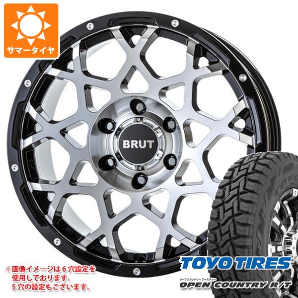 OPEN COUNTRY サマータイヤ 235/70R16 106Q トーヨー オープン 