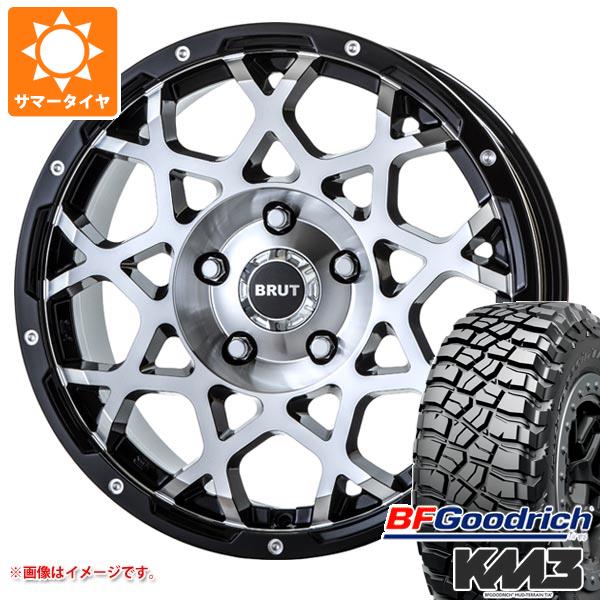 ジープ ラングラー JK/JL系用 サマータイヤ BFグッドリッチ マッドテレーン T/A KM3 LT265/70R17 121/118Q ブルート BR 55 :br55mmbw 27566 j27102p:タイヤマックス