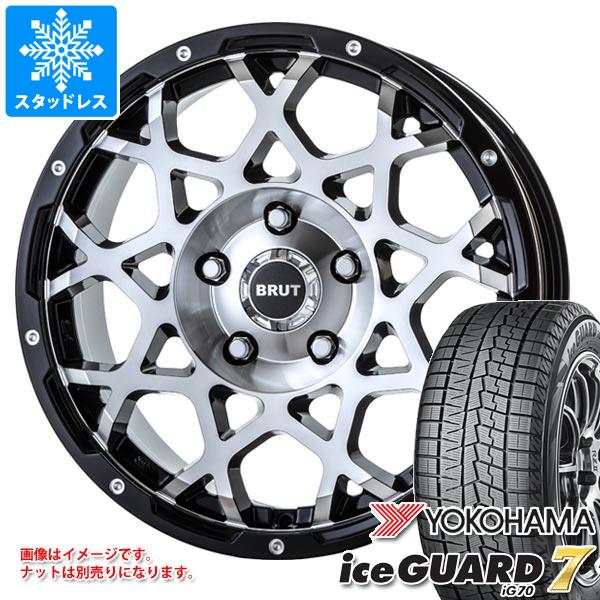 ジープ レネゲード BU/BV系用 スタッドレス ヨコハマ アイスガードセブン iG70 215/65R16 98Q ブルート BR 55 :br55mmbl 37774 j27110p:タイヤマックス