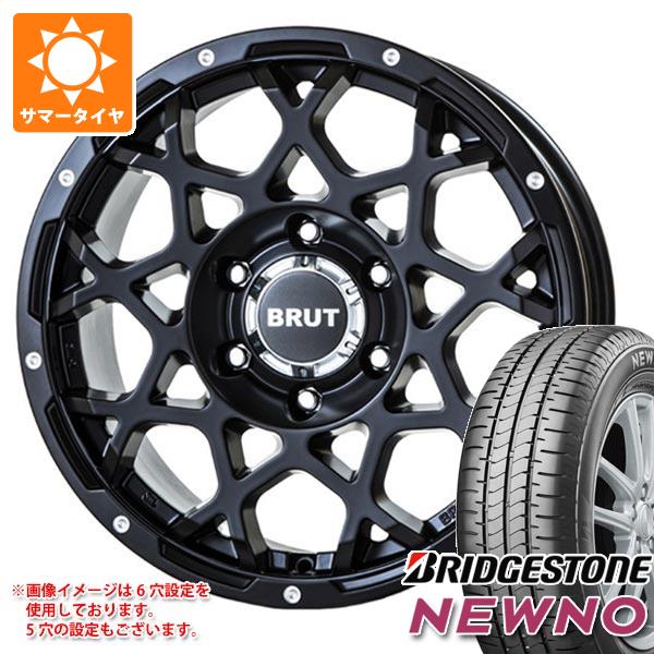 T31エクストレイル用 サマータイヤ ブリヂストン ニューノ 215/65R16 98H ブルート BR 55 6.5 16 :br55msb 39999 n84986sn:タイヤマックス