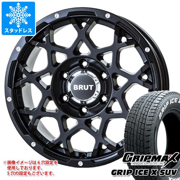 グリップマックス - スタッドレスタイヤ グリップアイスエックス SUV 235/60R18 107H XL 白いこと水茎の跡 ブルート BR-55 8.0-18