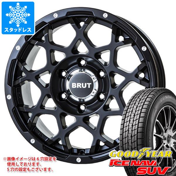 スタッドレスタイヤ グッドイヤー アイスナビ SUV 225/60R18 100Q ブルート BRUT BR-55 8.0-18