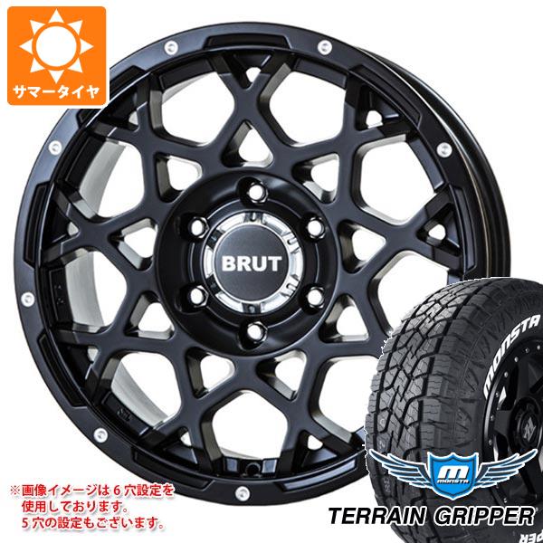 ランドクルーザー プラド 150系用 サマータイヤ モンスタ テレーングリッパー 265/65R17 116T XL ホワイトレター ブルート BR-55 7.5-17