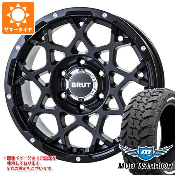 FJクルーザー 10系用 サマータイヤ モンスタ マッドウォーリアー LT265/70R17 121/118Q ホワイトレター ブルート BR 55 7.5 17 :br55msb 34779 t801004yt:タイヤマックス