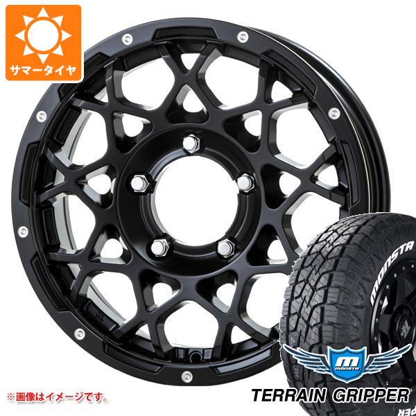 5本セット ジムニー用 サマータイヤ モンスタ テレーングリッパー 175/80R16 91S ホワイトレター ブルート BR-55 5.5-16