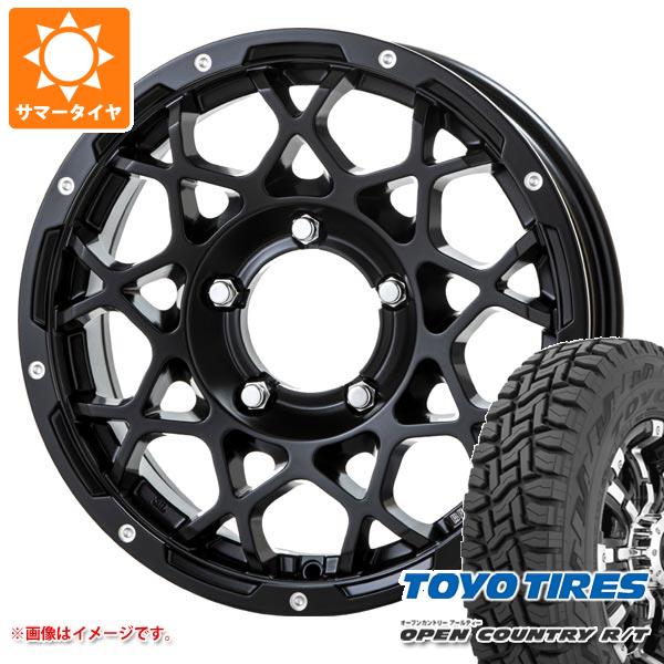 ジムニーシエラ JB74W用 サマータイヤ トーヨー オープンカントリー R/T 235/70R16 106Q ホワイトレター ブルート BR 55 5.5 16 :br55msbs 34451 s861007zk:タイヤマックス