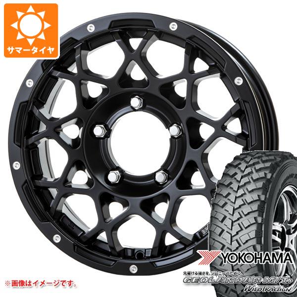 GEOLANDAR - 5本仕掛ける ジムニー用 朱夏タイア ヨコハマ ジオランダー M/T+ G001J 195R16C 104/102Q  ブルート BR-55 5.5-16 タイヤ、ホイール-夏タイヤ、ホイールセット-車、バイク、自転車