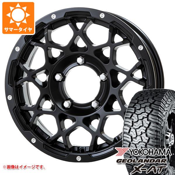 ジムニーシエラ JB74W用 2024年製 サマータイヤ ヨコハマ ジオランダー X AT G016 LT215/70R16 100/97Q ブラックレター ブルート BR 55 5.5 16 :br55msbs 36857 s86770zk:タイヤマックス