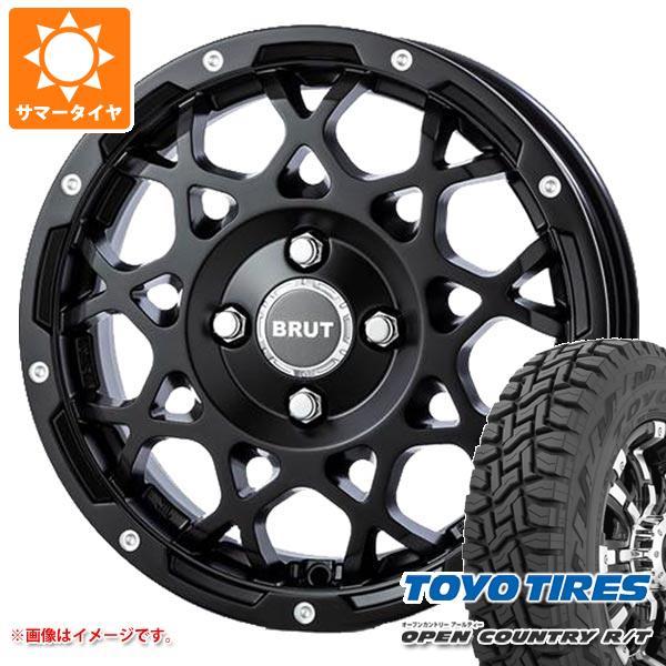 OPEN COUNTRY エブリイバン DA17V用 サマータイヤ トーヨー オープン 