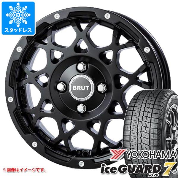 iceGUARD - ハスラー用 スタッドレス ヨコハマ アイスガードセブン iG70 165/65R14 79Q ブルート BR-55 タイヤ、ホイール-自動車