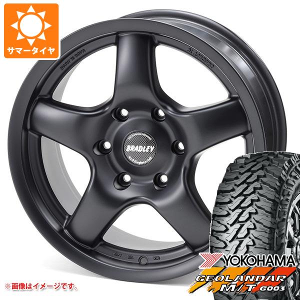 GEOLANDAR - 朱夏タイア 275/70R17 121/118Q ヨコハマ ジオランダー M/T G003 ブラッドレー パリア犬 8.0-17 車、バイク、自転車-夏タイヤ、ホイールセット