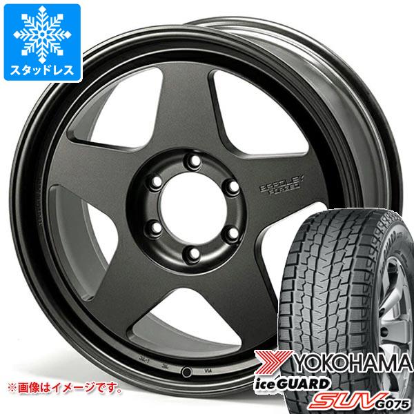 ヨコハマタイヤ（YOKOHAMA TIRE） トヨタ ランドクルーザー250用