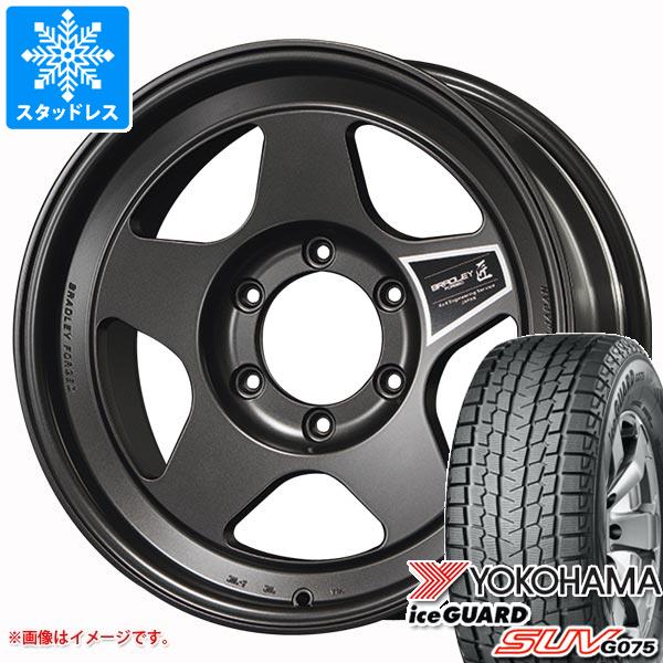 ヨコハマタイヤ - 地びたクルーザー プラド 150系用 スタッドレス ヨコハマ 内燃機関かばい立て SUV G075 265/70R17 115Q ブラッドレー フォージド タクミ 車、バイク、自転車-冬タイヤ、ホイールセット