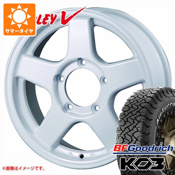 5本セット スズキ ジムニーノマド JC74W用 サマータイヤ BFグッドリッチ オールテレーンT/A KO3 LT225/70R16 102/99S ホワイトレター ブラッドレー V 6.0-16